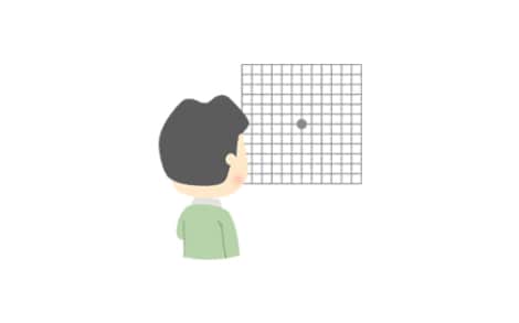 あなたの目は大丈夫？