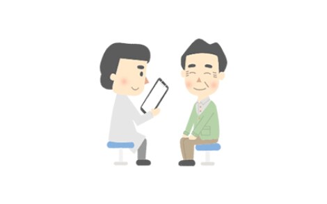 相談できる病院をみつけたい