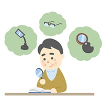 患者のためにできること