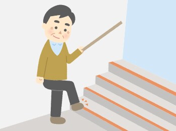段差があるところには、 目立つ印をつけて安全第一。